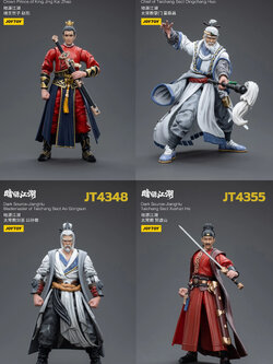 [พร้อมส่ง] JOYTOY 1/18 : Dark Source-Jianghu มีให้เลือก4แบบ