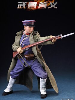 [สั่งจอง]YIBO TOYS YIBO 004 1/6 : Wuchang Shouyi