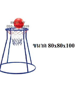 เครื่องเล่นสนาม กลางแจ้ง เหล็ก ชู้ตบาส หนูน้อย Outdoor Playground, ราคาโรงงาน สินค้าสั่งผลิต 10-20 วัน