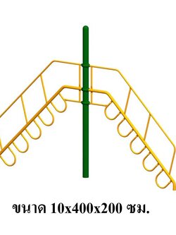ปีนป่ายสะพานทรงตัว, เครื่องเล่นสนาม กลางแจ้ง เหล็ก, บาร์โหน ตั้งพื้น OutdoorPlayground, ราคาโรงงานสินค้าสั่งทำ 10-20 วัน