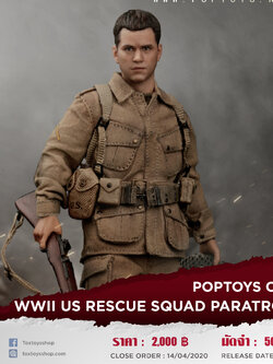 [สั่งจอง] POPTOYS 1/12 CMS003 WWII US Rescue Squad Paratrooper