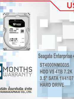 Seagate Enterprise 4TB ST4000NM0035 HDD V5 4TB 7.2K 3.5"