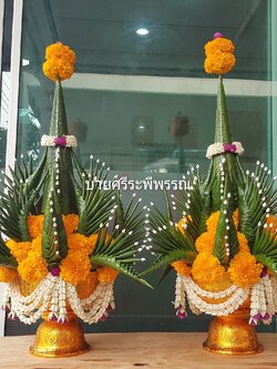 บายศรีเทพเปิดทรัพย์004