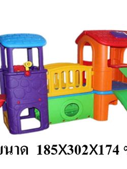 บ้านน้อย2ชั้นหลากสี บ้านสไลเดอร์ สไลเดอร์พร้อมปีนป่าย บ้านสไลเดอร์ของเล่น บ้านน้อยสองชั้น สไลเดอร์บ้าน,กระดานลื่น , เครื่องเล่นสนามในร่ม กลางแจ้ง kidszone พร้อมส่ง