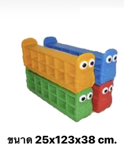 ชั้นวางรองเท้า 12 ช่อง,ชั้นวางรองเท้าหน้านักสำรวจ,ชั้นวางรองเท้าพลาสติก ,เฟอร์นิเจอร์เด็ก, พร้อมส่ง