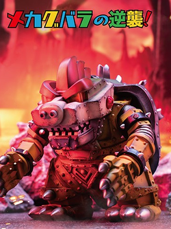 [สั่งจอง]bid Toys bid22 16cm : Mecha KOOBALA Original