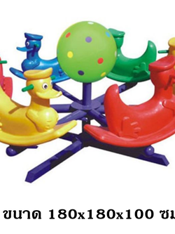 ม้าโยก,ม้าหมุนเป็ด ของเล่น สินค้าพร้อมส่ง คิดค่าส่งตามจริง สินค้าราคาโรงงาน