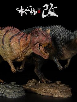 [สั่งจอง]Nanmu Studio 171193/171094 1/35 Scale : Jurassic Series - Ceratosaurus (Scavenge)