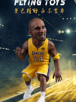[สั่งจอง]FLYING TOYS : FT-002 Kobe Bryant Hand-made Model