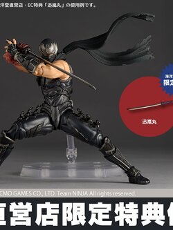 [สั่งจอง]Kaiyodo Amazing Yamaguchi : Ninja Gaiden 3: Razor's Edge [Bonus Ver] - Ryu Hayabusa
