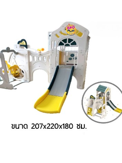 โปรโมชั่นพิเศษ ปราสาทสไลด์&สวิง บ้านชิงช้า ,บ้านน้อยสองชั้น บ้านของเล่น , สไลเดอร์เด็ก เครื่องเล่นสนาม ของเล่นเด็ก ของขวัญวันเกิด วันเด็ก พร้อมส่ง