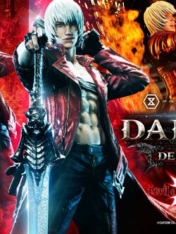 [สั่งจอง]Prime 1 Studio : Dante (Devil May Cry 3)