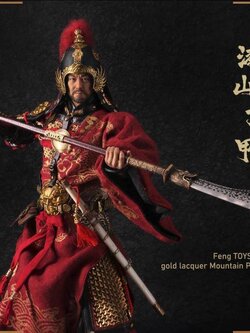 [สั่งจอง]FENG Toys F003 1/6 Single set of armor : Daming Li Rusong