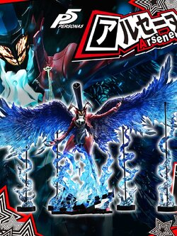 [สั่งจอง]Prime 1 Studio PMP5-04: Arsene (Persona 5)