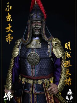 [สั่งจอง]MDS X FENG TOYS FENG NO.8003 1/6 : Huaxia Warrior Soul 003-Ming Chengzu Yongle Emperor Zhu Di
