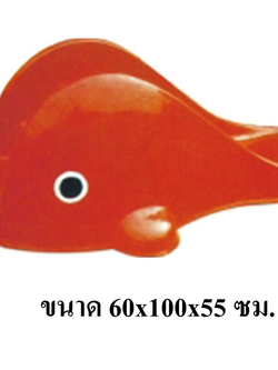 สไลเดอร์ปลาน้อย กระดานลื่น,ของเล่นสนาม, สไลเดอร์เด็ก,ของเล่นเด็ก, พร้อมส่ง