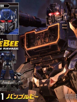 [สั่งจอง] Prime 1 Studio MMTFM-27 : Soundwave & Ravage