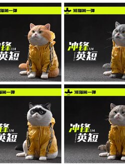 [สั่งจอง] JXK 1/4 : Sitting position shorthair Cat