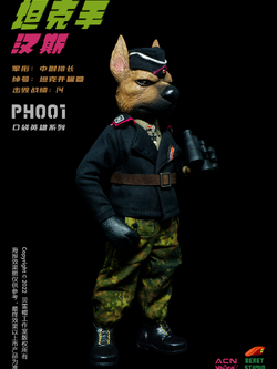 [สั่งจอง]Beret Studio PH001 : Pocket Hero Series - Tankman Hans
