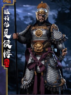 [สั่งจอง]FZ Art Studio FZ010 1/6 : Wei Pian - Xia Hou Dun