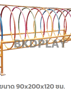 เครื่องเล่นสนามเหล็ก รุ่นอุโมงค์ห่วงสีรุ้ง ทางลอดวงแหวนมหาสนุก เครื่องเล่นสนามกลางแจ้ง ปีนป่าย Outdoor Playground, ราคาโรงงาน สั่งผลิต 10-20 วัน