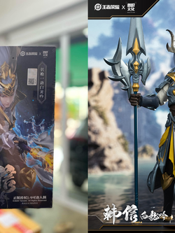 [พร้อมส่ง]FondJoy X YUANYE X Honor of Kings 1/9 (19ซม.)- Han Xin White Dragon WZ1002