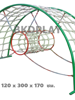 เครื่องเล่นสนามกลางแจ้ง เหล็ก ชุดบาร์เชือกวงไต่ Outdoor Playground, ราคาโรงงาน สินค้าสั่งผลิต 10-20 วัน