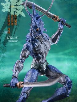 [สั่งจอง]KeepGoing 1/12 : Shrimp and Crab Soldiers