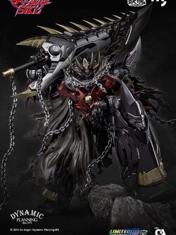 [สั่งจอง]CCS TOYS : MAZINKAISER SKL LIMITED ETD (29Cm)