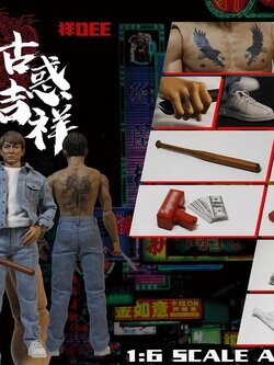 [สั่งจอง]FIGURELO Production 1/6 : Gangsters Lucky - Cheung Dee