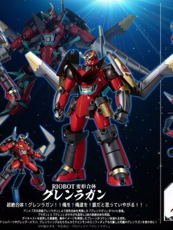 [สั่งจอง]SENTINEL : Riobot - Henkei Gattai Gurren Lagann