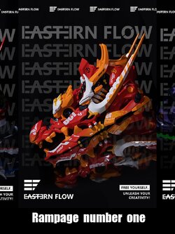 [สั่งจอง]WeArtDoing x Eastern Flow