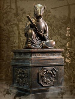 [สั่งจอง]Infinity Studio : Twelve Zodiac - Rat charm