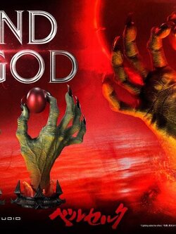 [สั่งจอง] Prime 1 Studio LSBR-02 Non scale : Hand of God (Berserk)