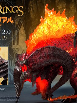 [สั่งจอง] Star Ace DF Balrog 2.0 (Light Up)