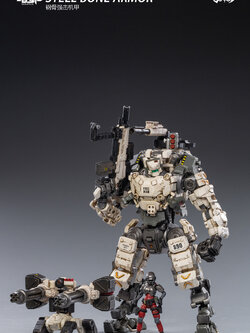 [สั่งจอง] JOYTOY JT0685 1/25 : Steel bone armour （white）