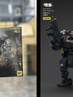 [พร้อมส่ง] Joy Toy 1/25 - JT01185 : Fear XS-01 Night Raid type"