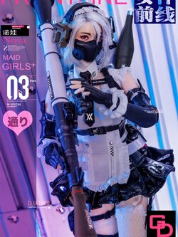 [สั่งจอง] GDTOYS GD97010 1/6 ： Frontline Maid Issue 03 NOVA movable eyes