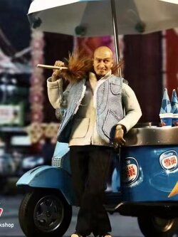 [พร้อมส่ง] 90s X Ausan Workshop : 1/12 : Ice Cream Uncle figure มีให้เลือก 2 แบบ