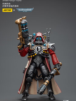 [พร้อมส่ง] Joytoy 1/18 Warhammer 40k : Adeptus Mechanicu มี2แบบ