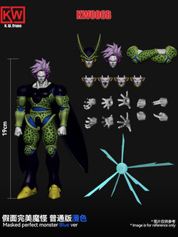 [สั่งจอง]KW studio : Green Monster