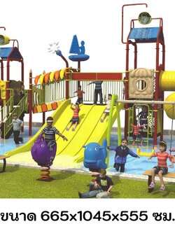 เครื่องเล่นสนาม สวนสนุก สวนน้ำสไลเดอร์ยักษ์สวนสนุกมหัศจรรย์ ,แลนด์มาร์ค, ราคาโรงงาน สั่งนำเข้า 30-45 วัน