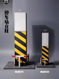 [สั่งจอง]mmmtoys : Column of parking lot