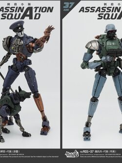 [สั่งจอง]Forgingsoul assassin ation squad 1/12