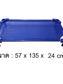 เตียงนอนผ้าใบ A ,เตียงเด็ก โครงเหล็ก,เตียงสนาม เตียงผ้าใบตาข่าย พร้อมส่ง