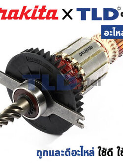 ทุ่น (แท้) เลื่อยชัก Makita มากีต้า รุ่น JR3051T (511A03-0) (อะไหล่แท้ 100%) อะไหล่ ทุ่นไฟฟ้า ใช้กับเครื่องเลื่อยไฟฟ้า