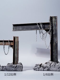 [สั่งจอง]ZBOBTOYS : Punishment Iron Frame