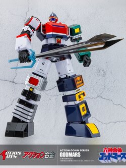 [สั่งจอง] Action Toys : GODMARS (22Cm)