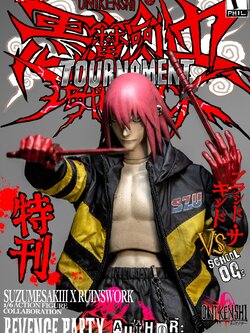 [สั่งจอง] RUINSWORK 1/6 : Demon Swordsman Series Phil - EMJS-12-01 : Single Ver.