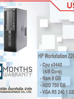 HP Workstation Z200 x3440 Ram 8 GB HDD 750 GB VGA R5 240 1 GB